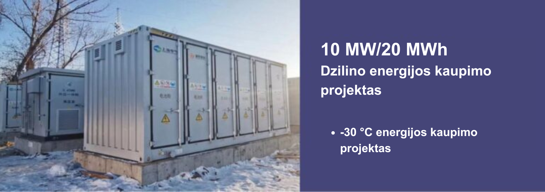 Power Side Projects4 - LIT