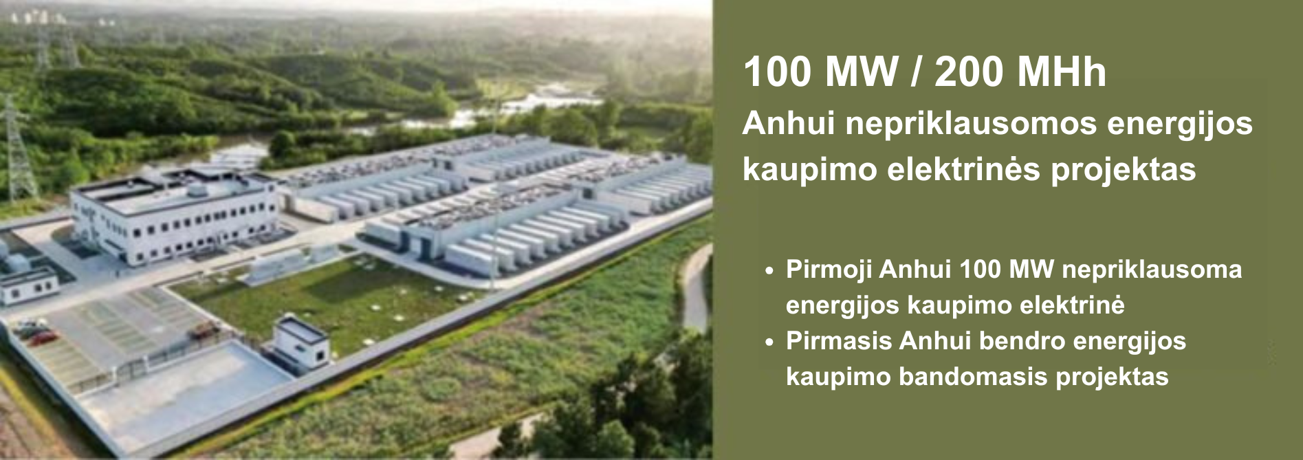 Power Side Projects5 - LIT