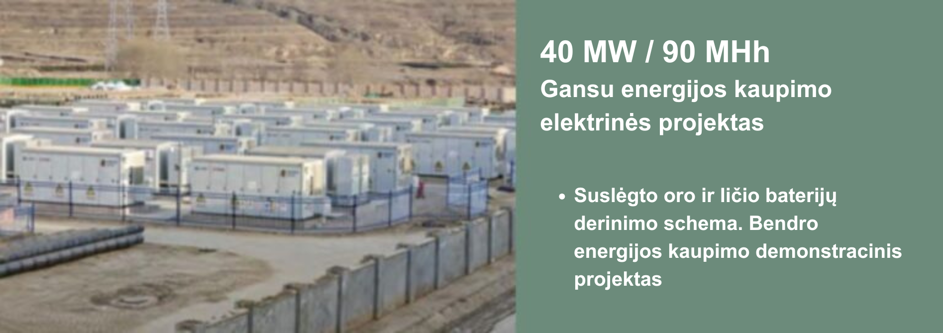 Power Side Projects6 - LIT